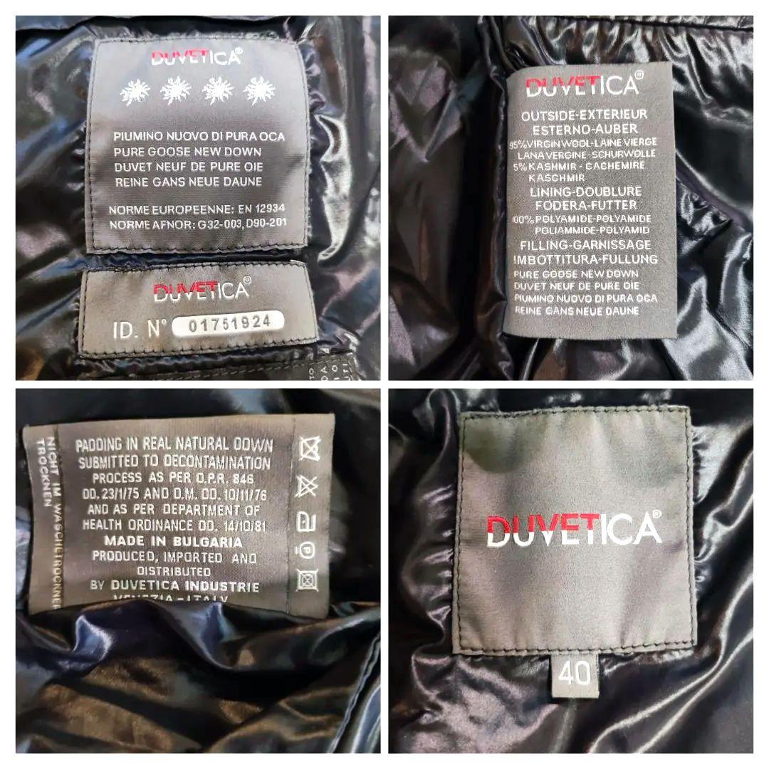 美品 DUVETICA デュベティカ ダウンベスト 40 ツイード調 1020