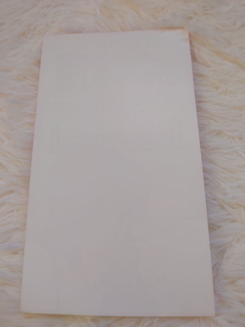 約30年前　当時物　スーパーリアル麻雀　インストカード　セット