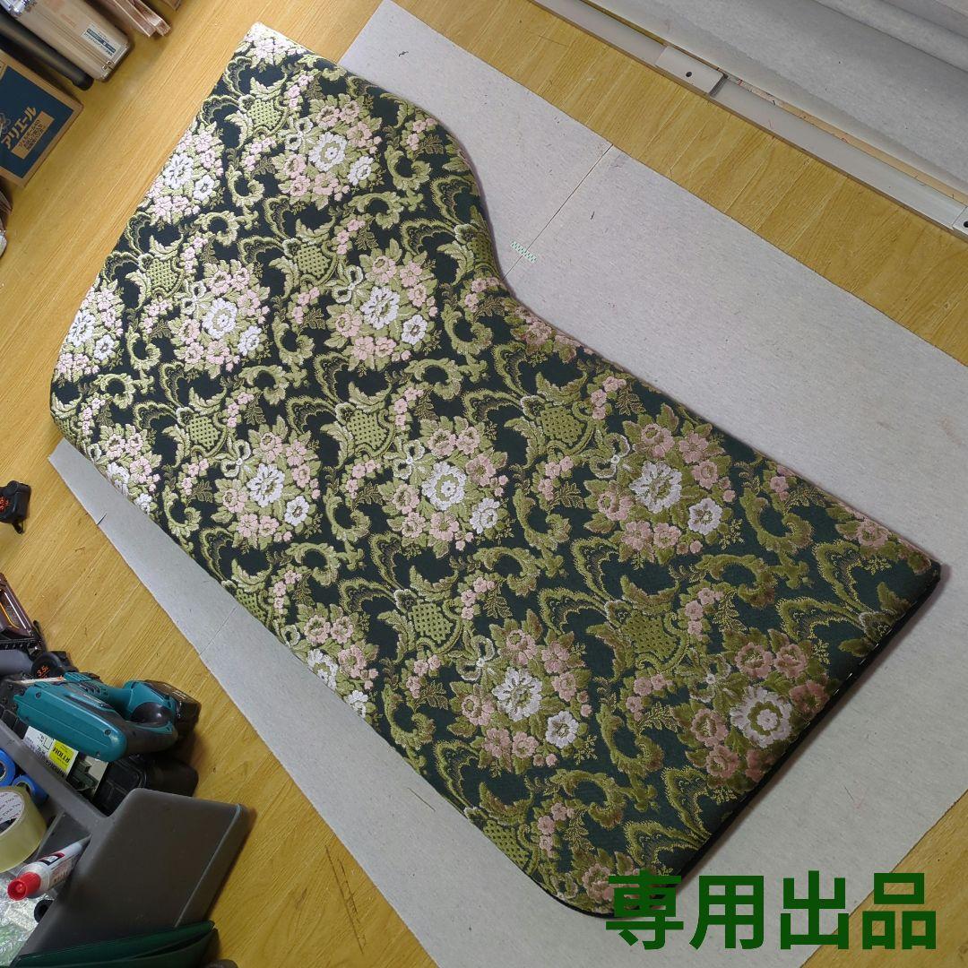 【ぱーる】ハイルーフ棚【花籠グリーン】