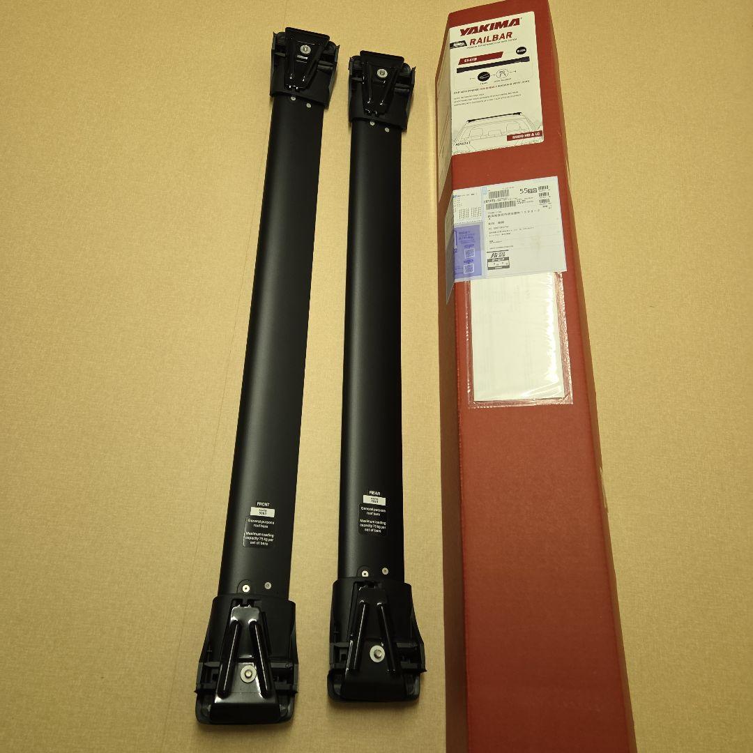 ヤキマ レールバーS54YB