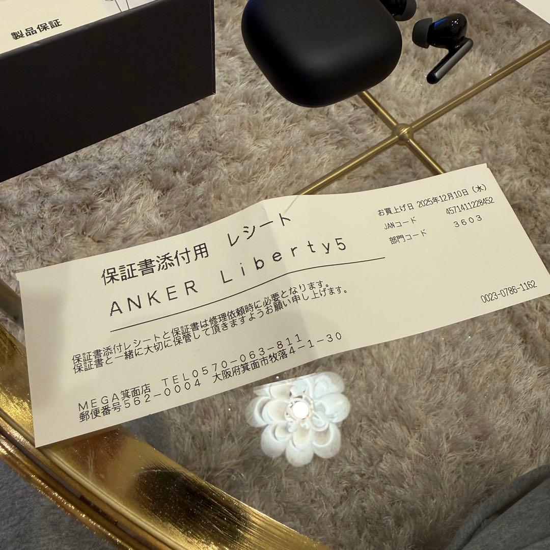 【美品】Anker Soundcore Liberty 5 ワイヤレスイヤホン