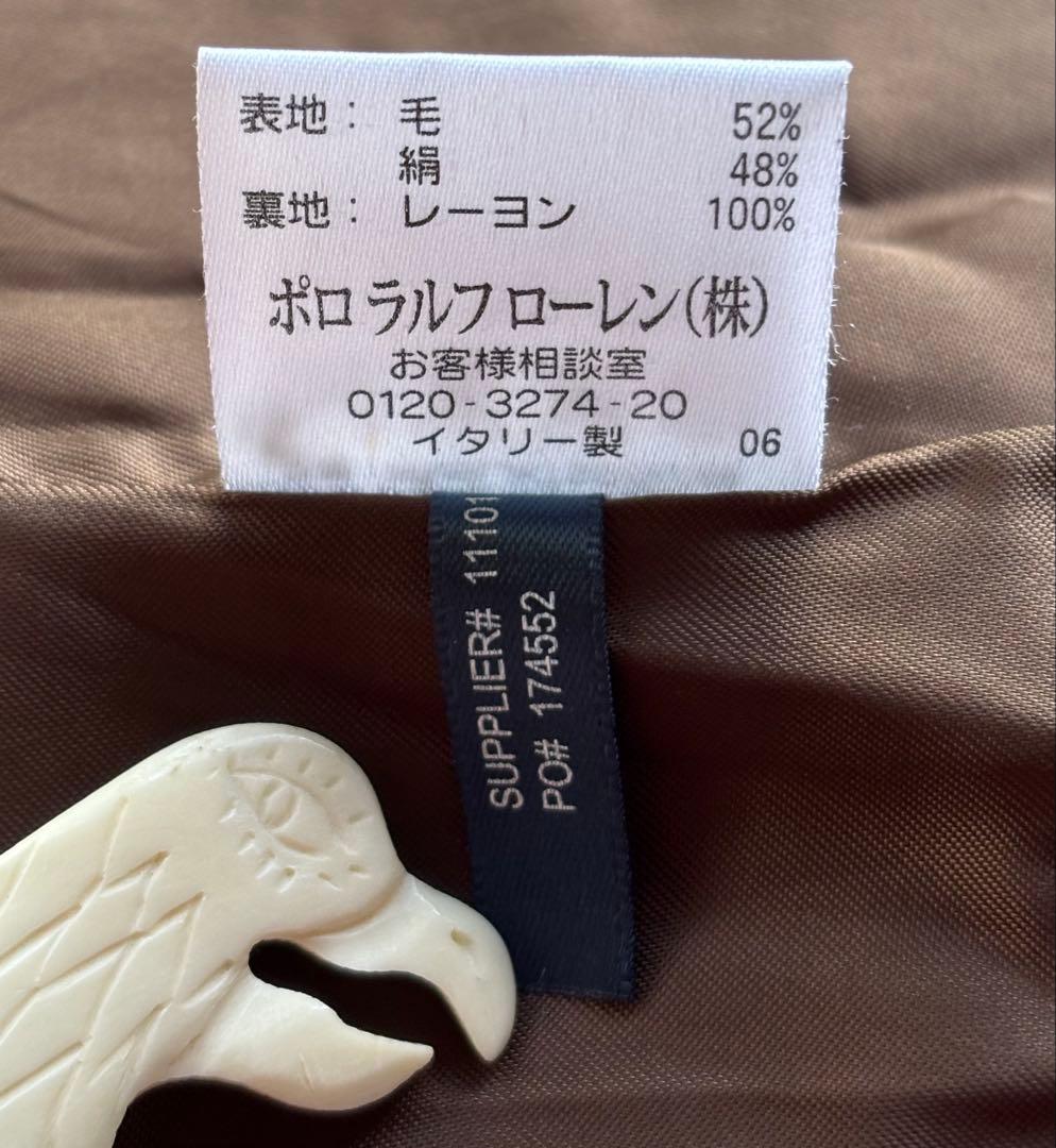 ❤︎ ラルフローレン イタリー製 ヘリンボーン 絹混ウールジャケット サイズ2