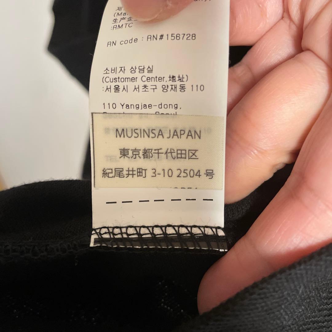 韓国ファッション・ロマンティッククラウン