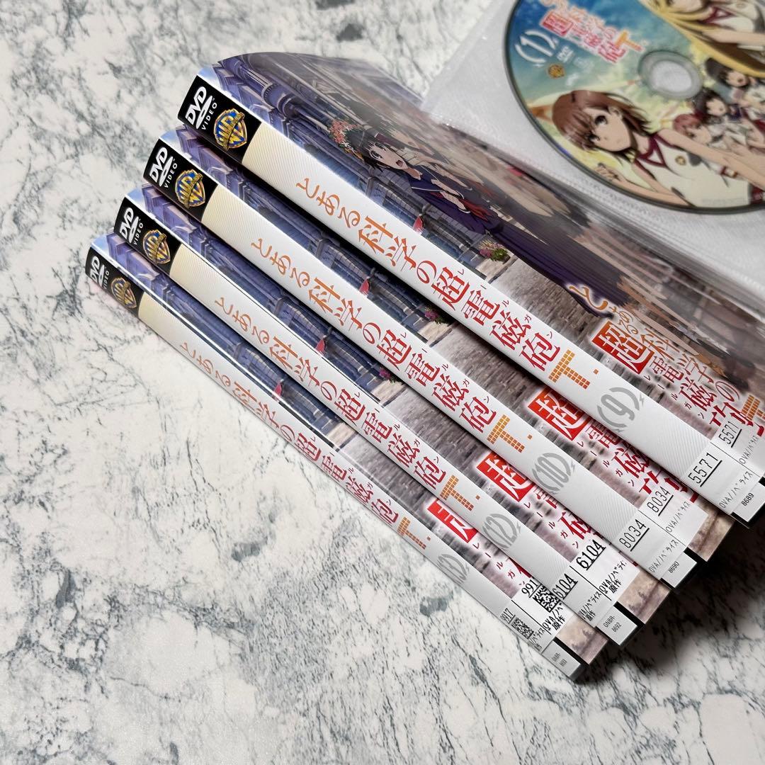 とある科学の超電磁砲T レールガン 3期 DVD 中抜けあり　11巻セット