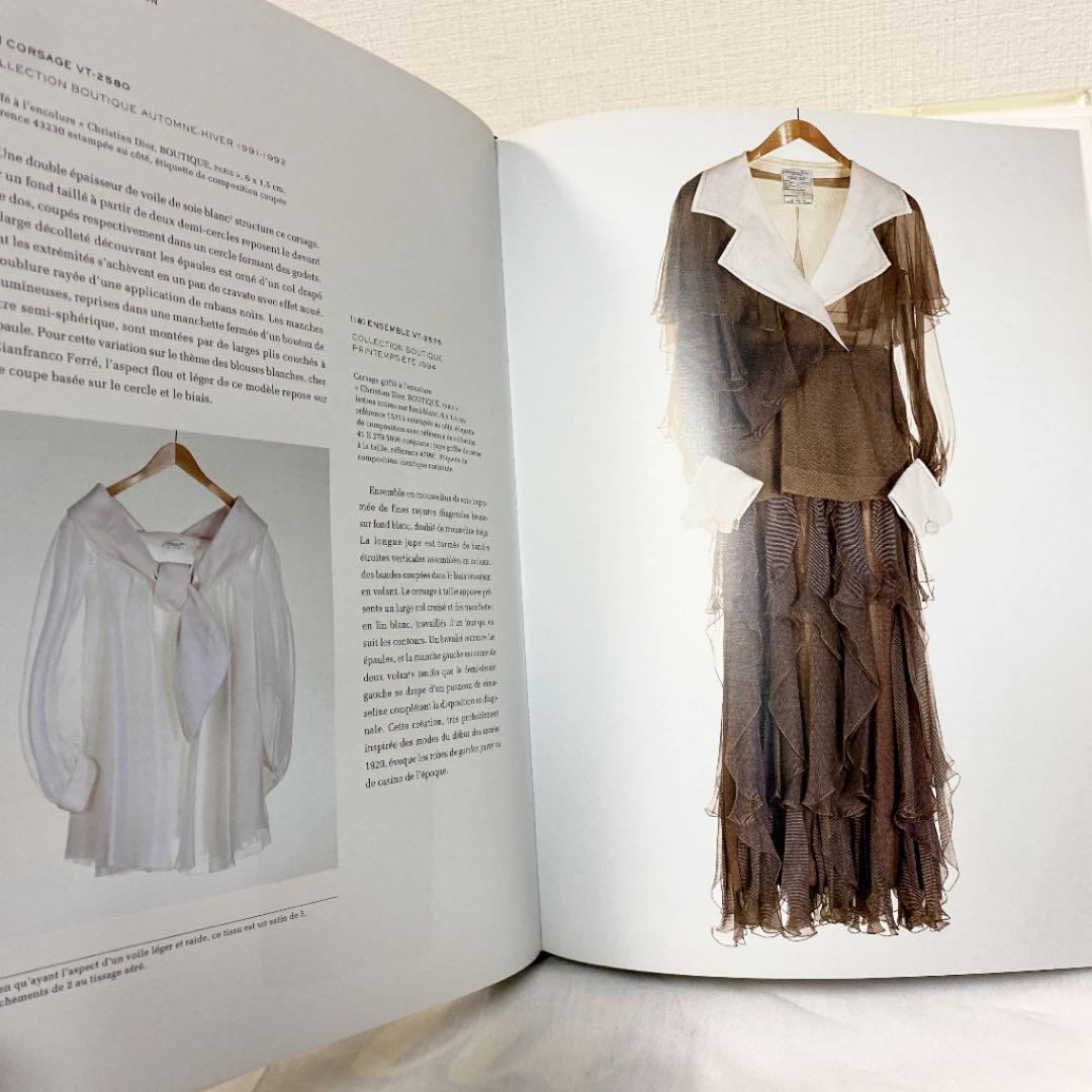 洋書　Mode passion et collection  モード　ビンテージ