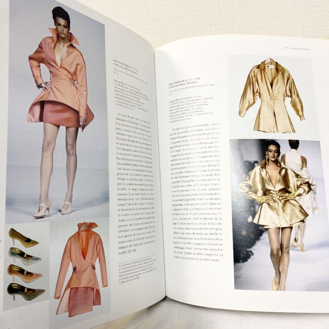 洋書　Mode passion et collection  モード　ビンテージ