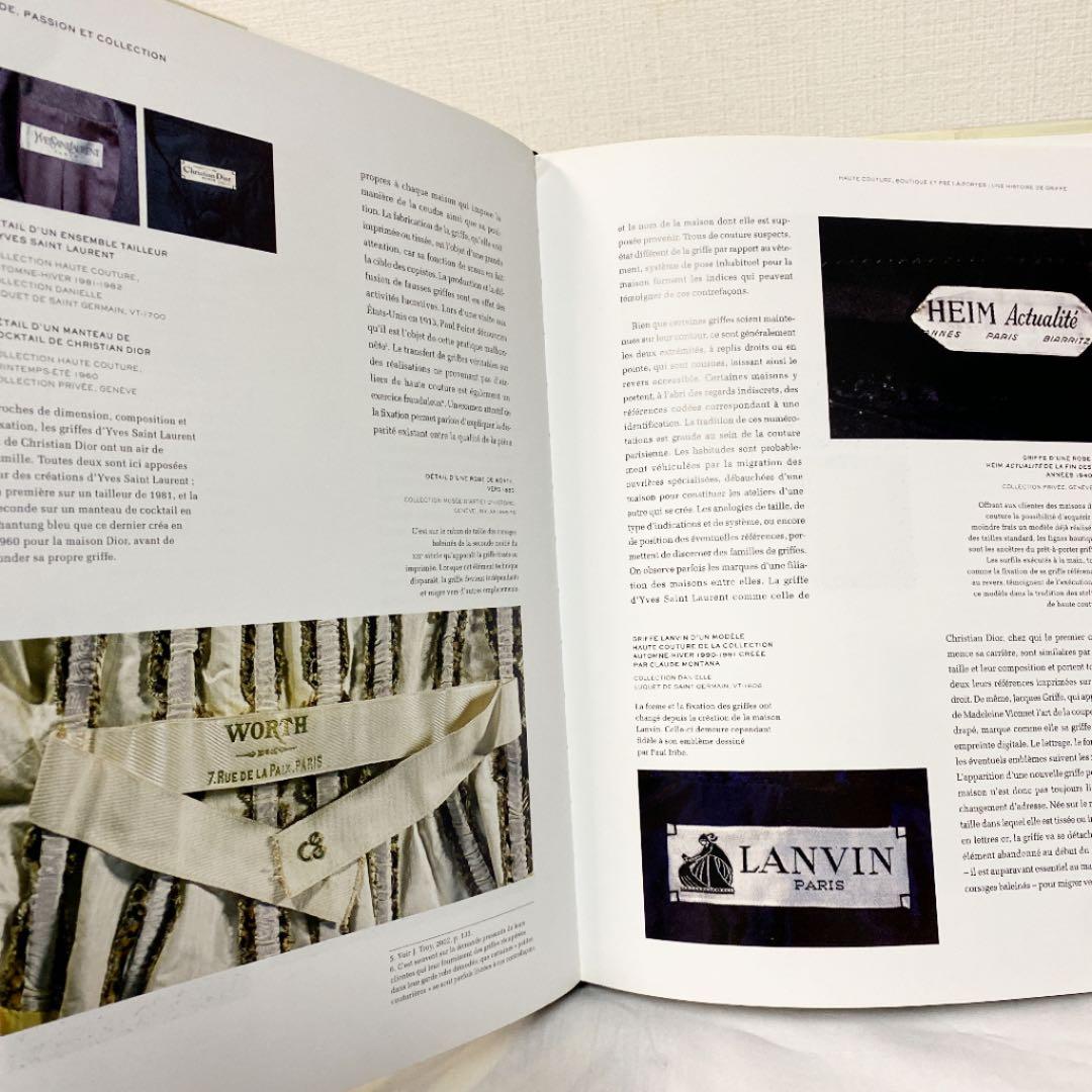 洋書　Mode passion et collection  モード　ビンテージ