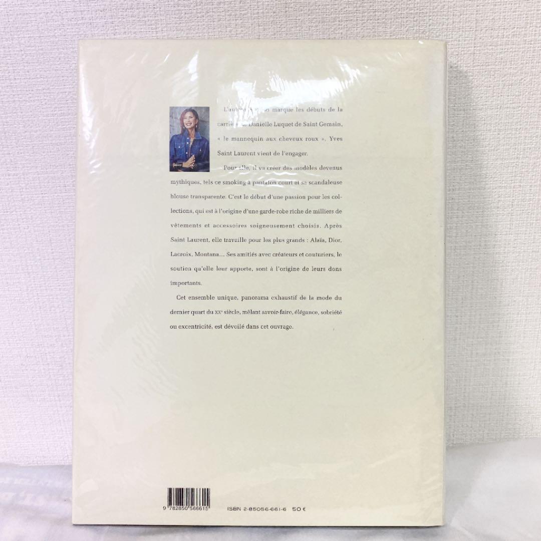 洋書　Mode passion et collection  モード　ビンテージ