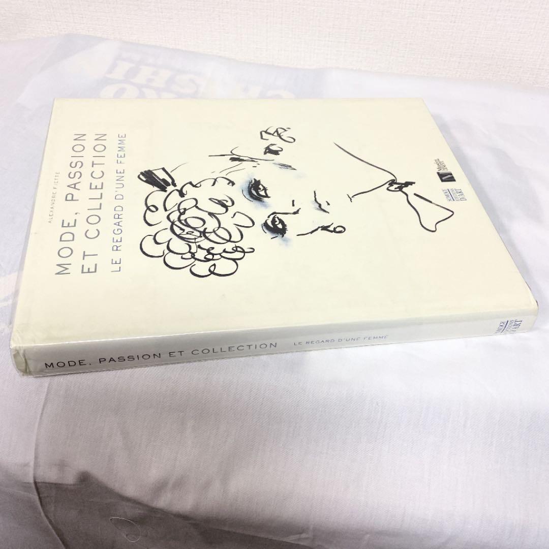 洋書　Mode passion et collection  モード　ビンテージ