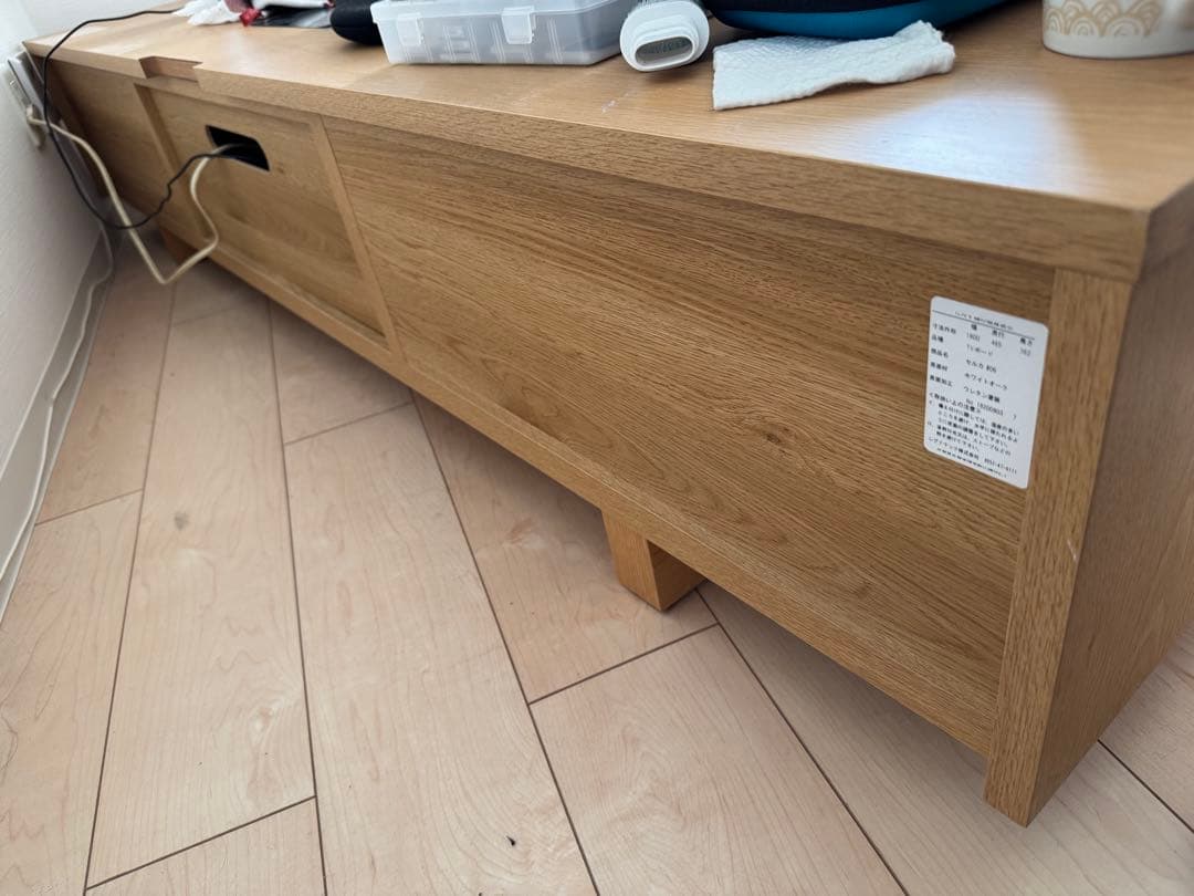 ころん　高級感　天然木のテレビ台　2/14まで