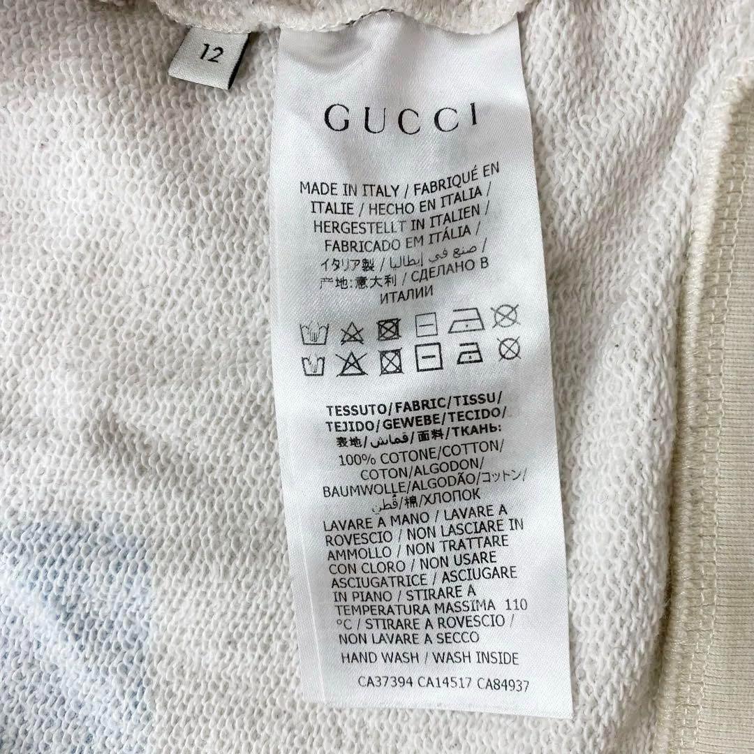 グッチ　トレーナー　スウェット　長袖　コットン　アニマル　うさぎ　レディース　M