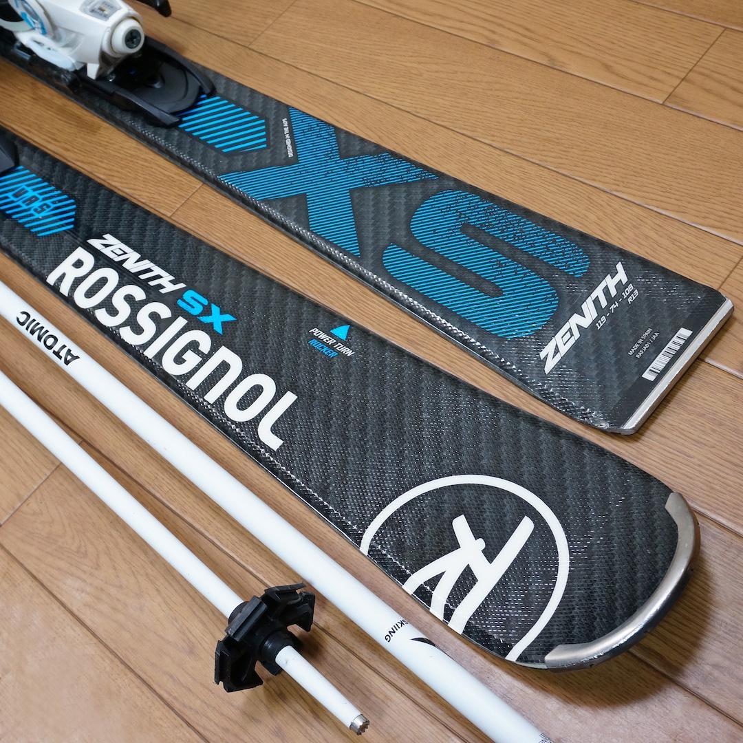 メンテ済 157cm 靴26～26.5cm ROSSIGNOL スキーセット