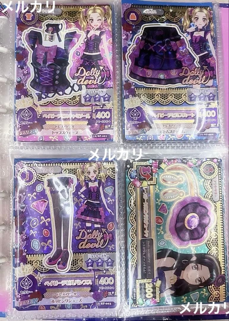 アイカツカード　ベイビーデビル　レースサークルピンクカチューシャ　コーデ　セット