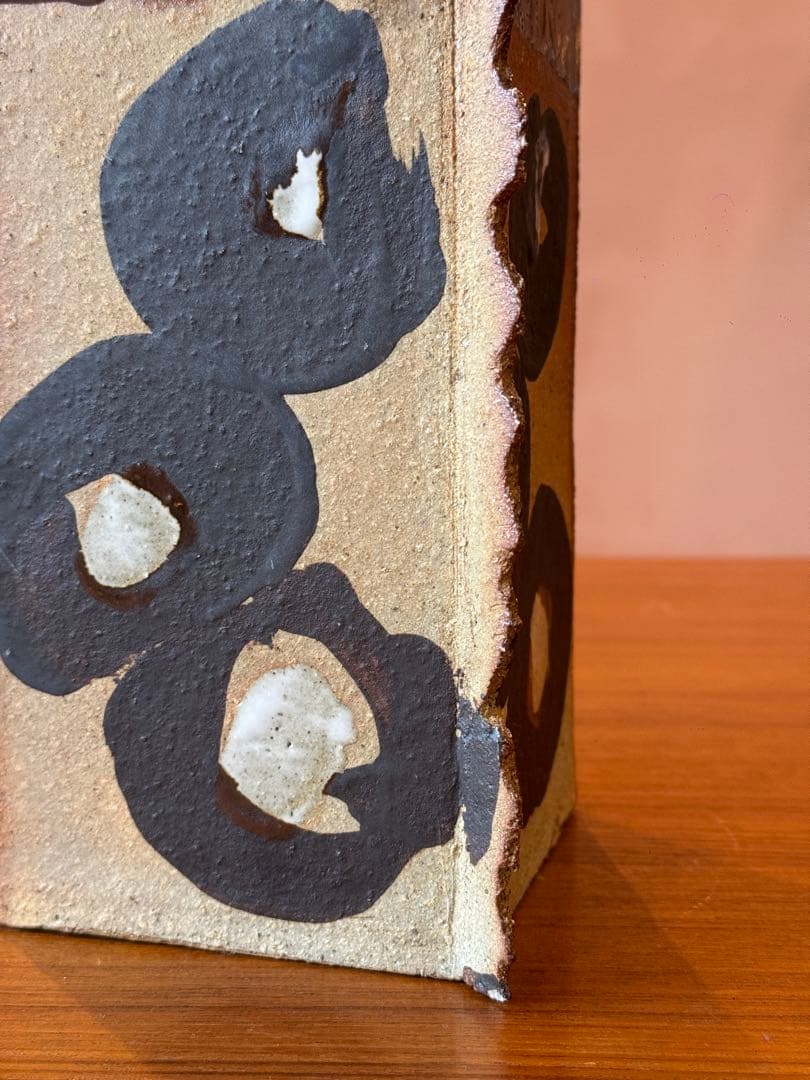 大嶺實清　花器　やちむん　沖縄