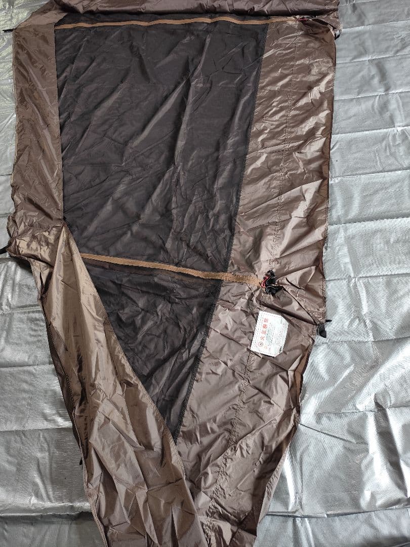 ogawa タッソ T/C ＋ メッシュスクリーン