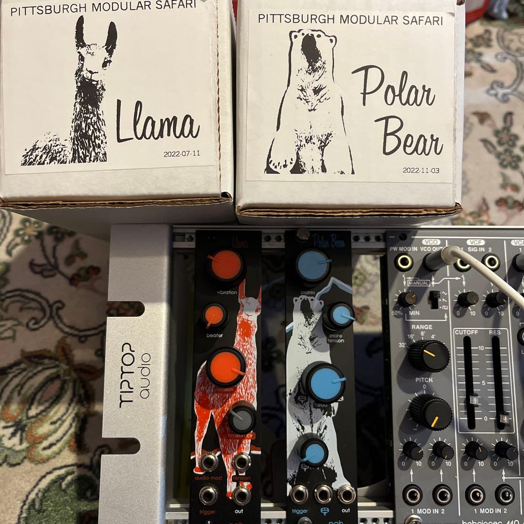 Pittsburgh Modular セットモジュラー