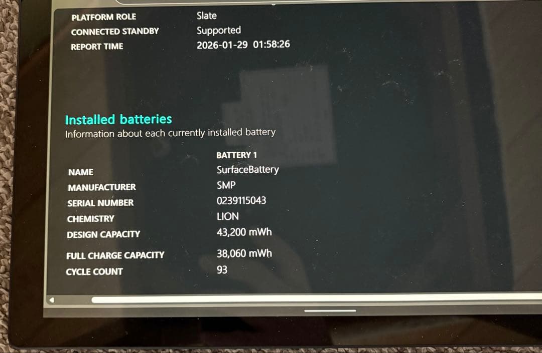 Windowsタブレット本体 Surface Pro 7 i7 256GB 16GB RAM