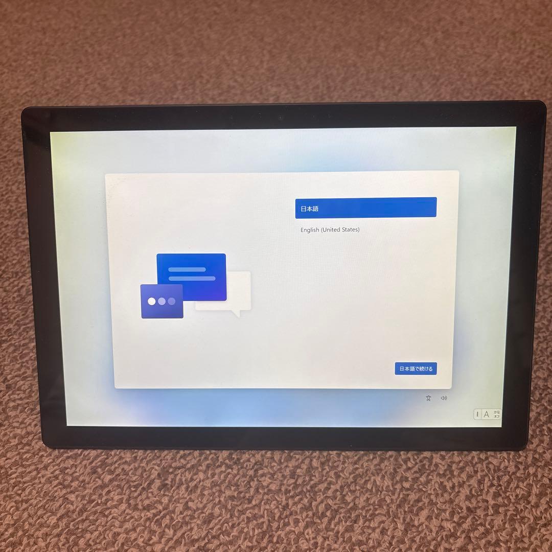 Windowsタブレット本体 Surface Pro 7 i7 256GB 16GB RAM