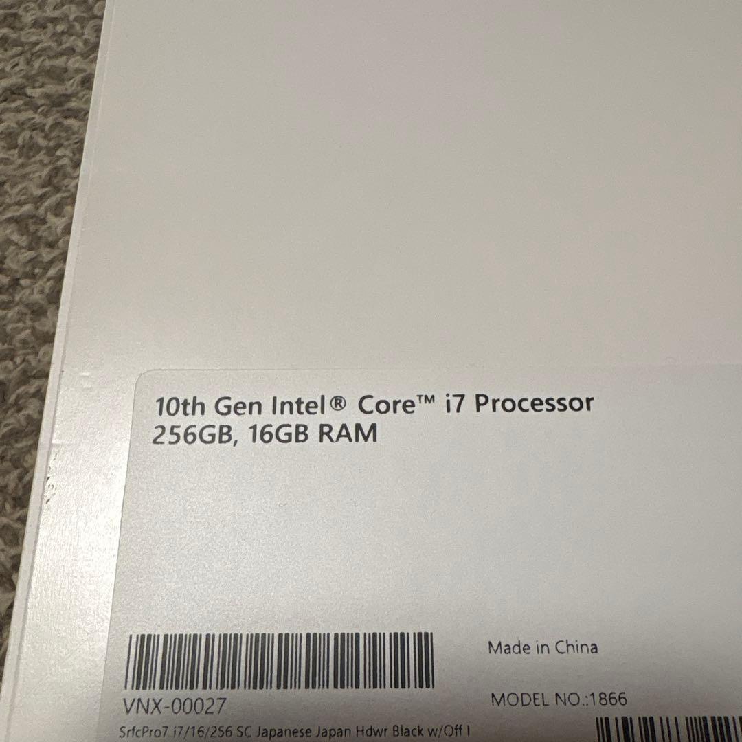 Windowsタブレット本体 Surface Pro 7 i7 256GB 16GB RAM