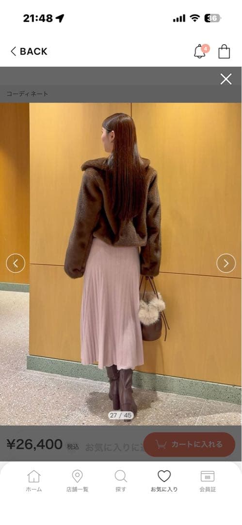 SNIDEL ステンカラーショートファーコートジャケット