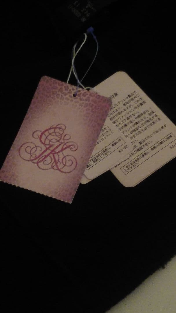 伊太利屋テーラードジャケット