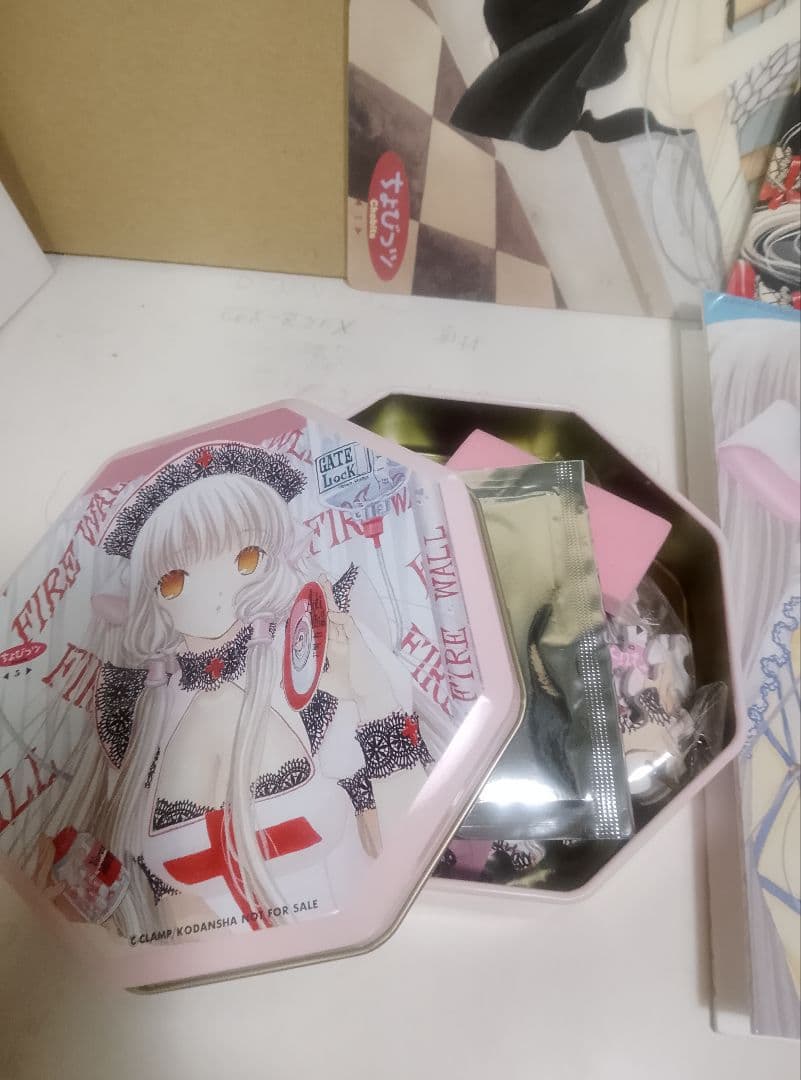 【送料込み】ちょびっツ　初回限定版８巻　CLAMP