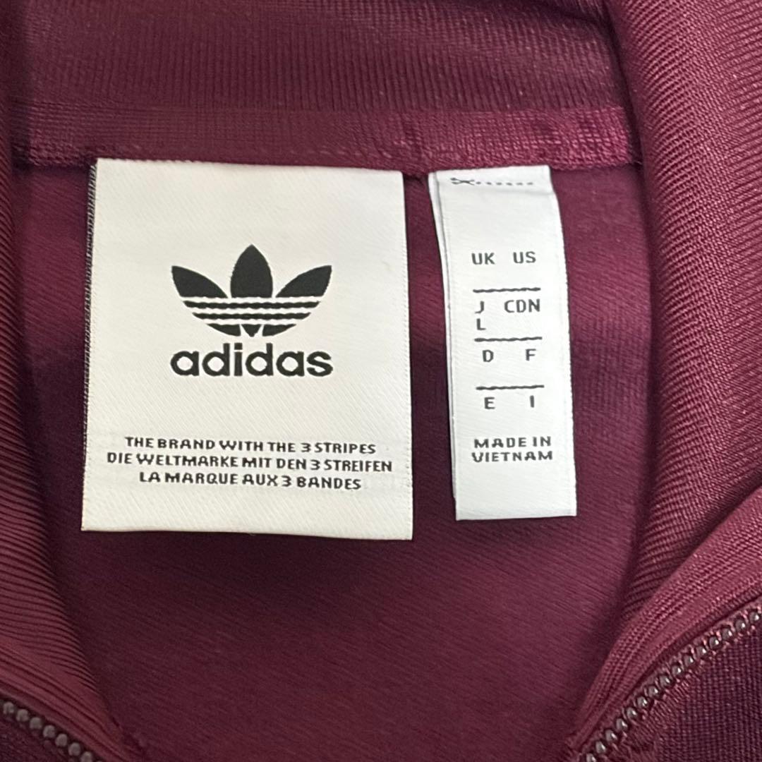 【美品】adidas Beckenbauer track jacket ボルドー