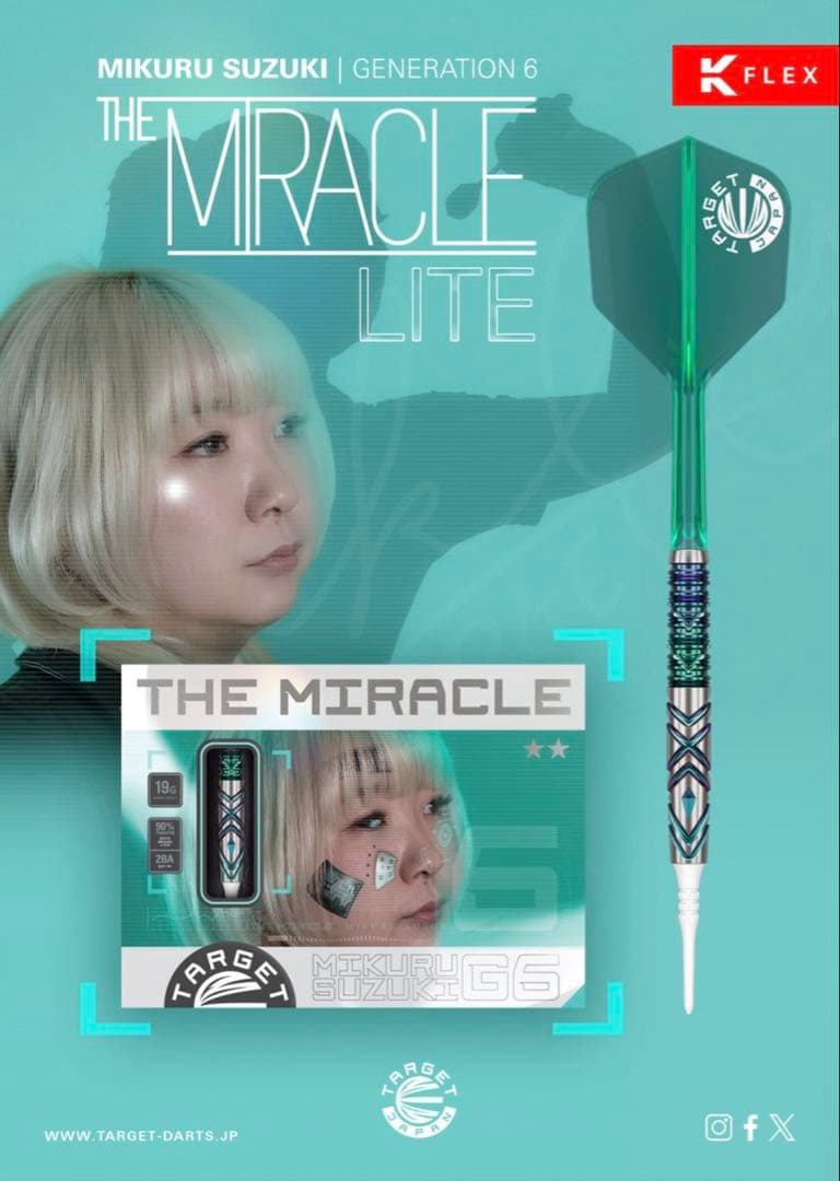鈴木未来 THE MIRACLE G6 LITE 19g 一時値下げ中！
