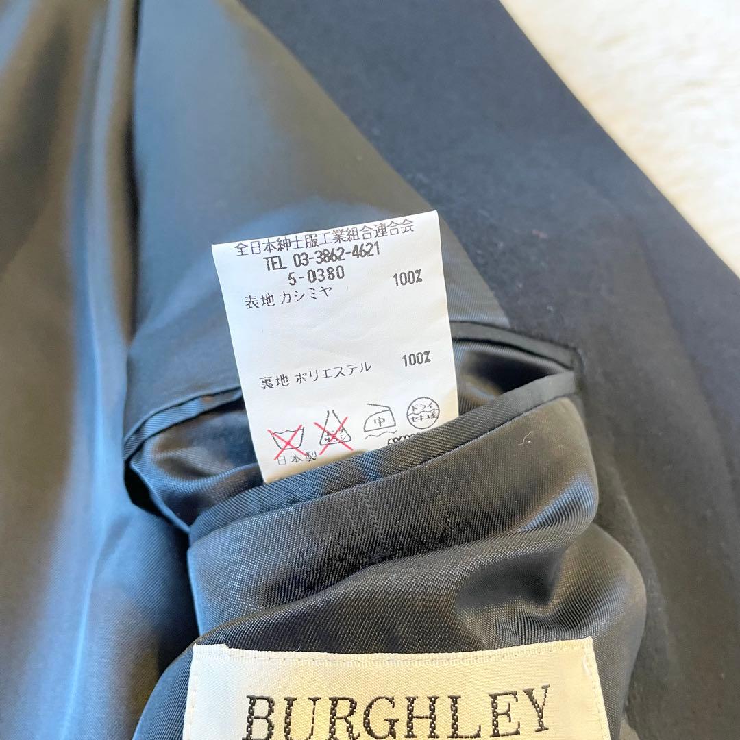 美品✨カシミヤ100％ ロングコート チェスターコート 比翼 ブラック 日本製