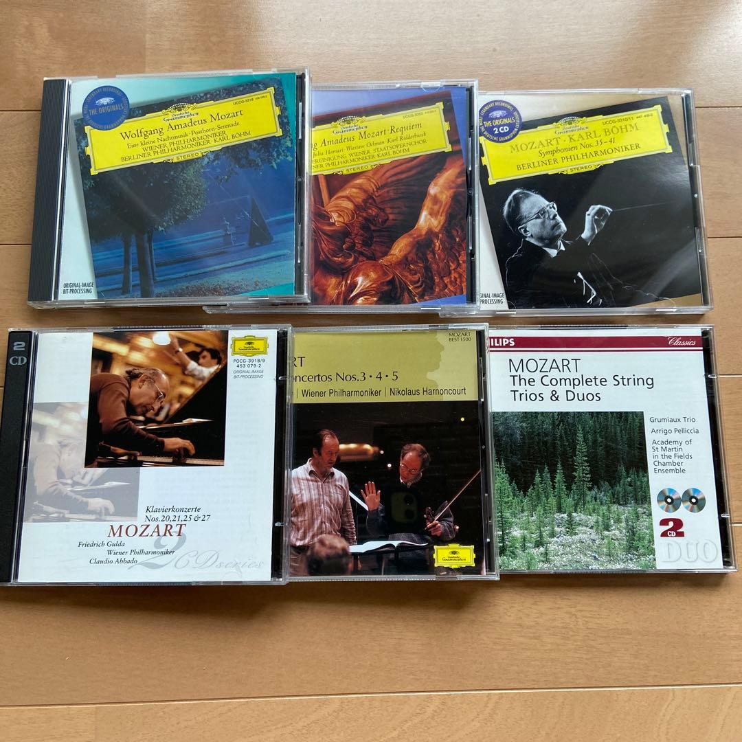 モーツァルト　CDセット　6組