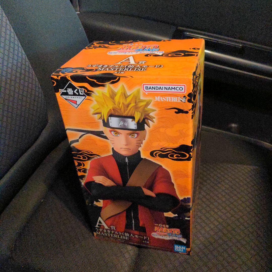 一番くじ ナルト NARUTO A賞 A a うずまきナルト 仙人モード