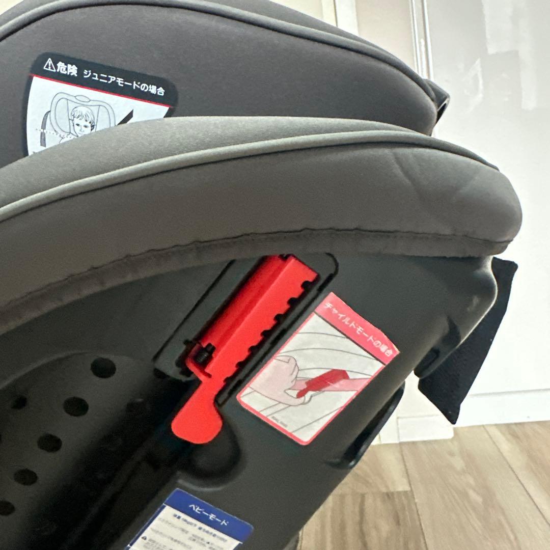 ジョイー バリアント新生児から7歳まで使用可