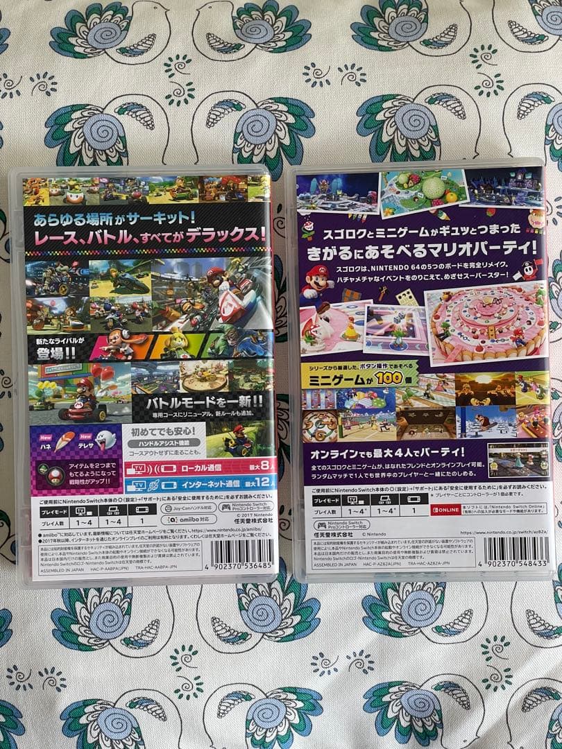 【美品】ニンテンドースイッチ　マリオパーティー　マリオカート8