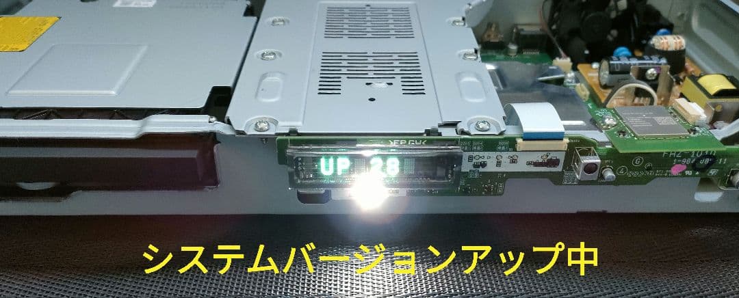 4Kチューナー搭載！4TB！3録！超高画質！SONY BDZ-FBT1000