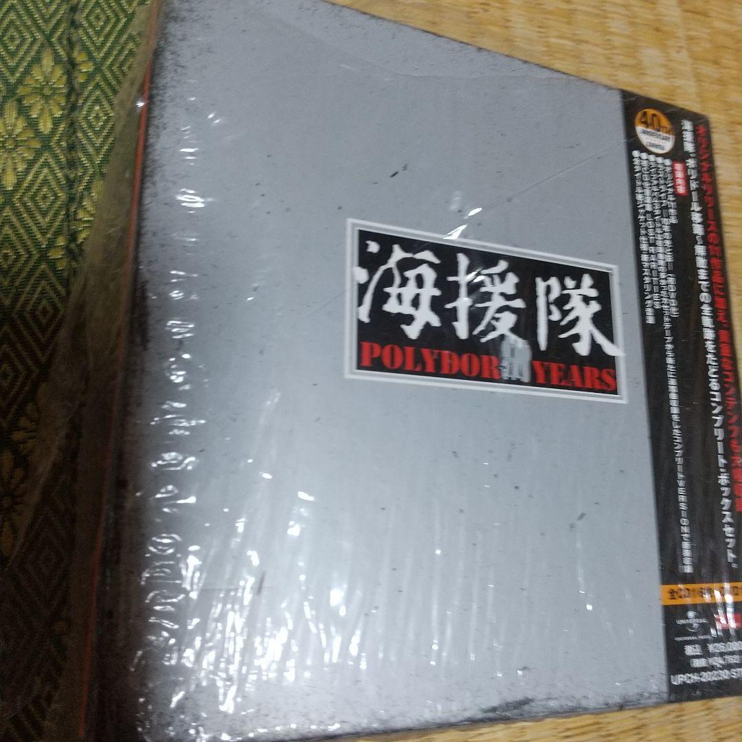 海援隊 POLYDOR YEARS