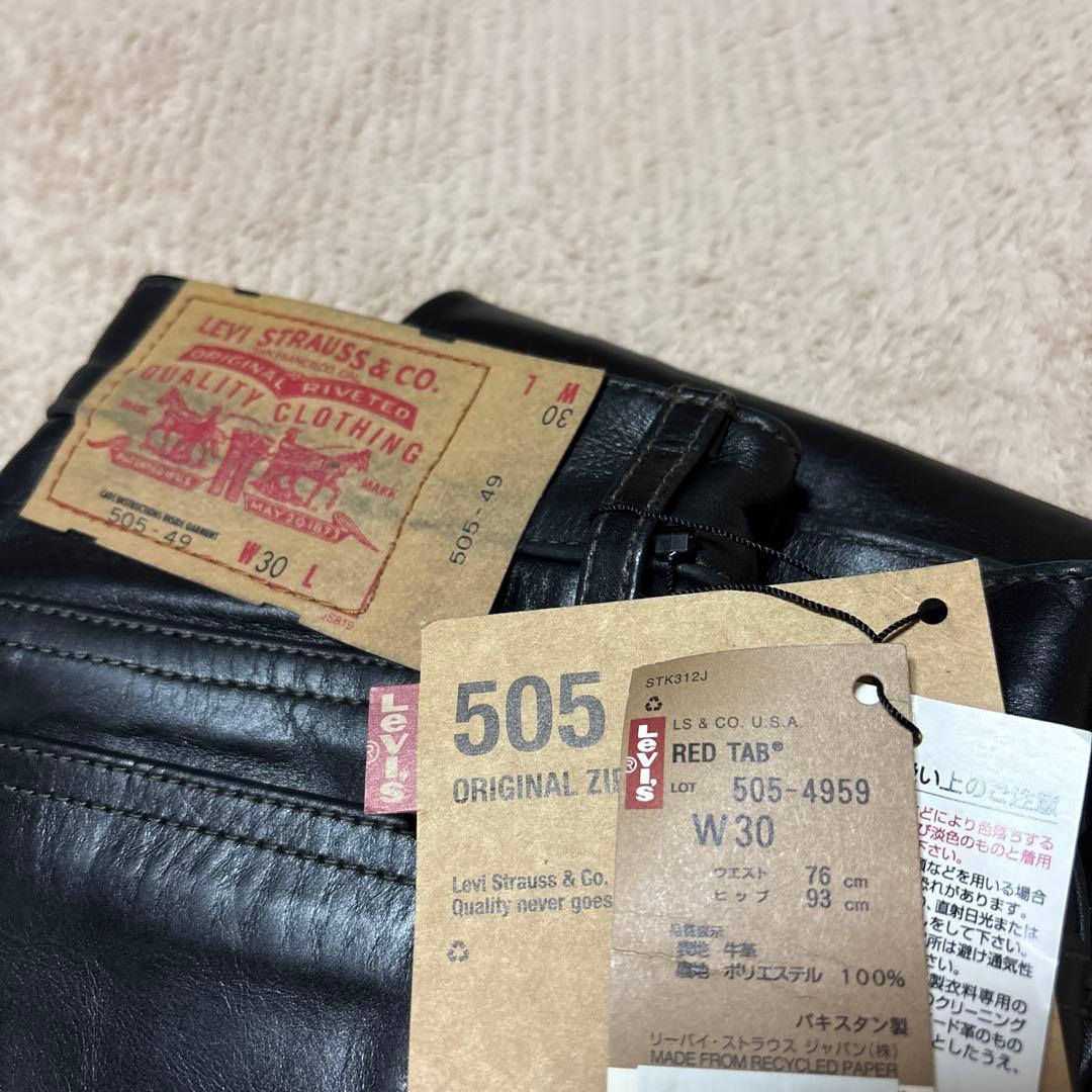 希少Levi's 505 ブラックレザー パンツW30 新品