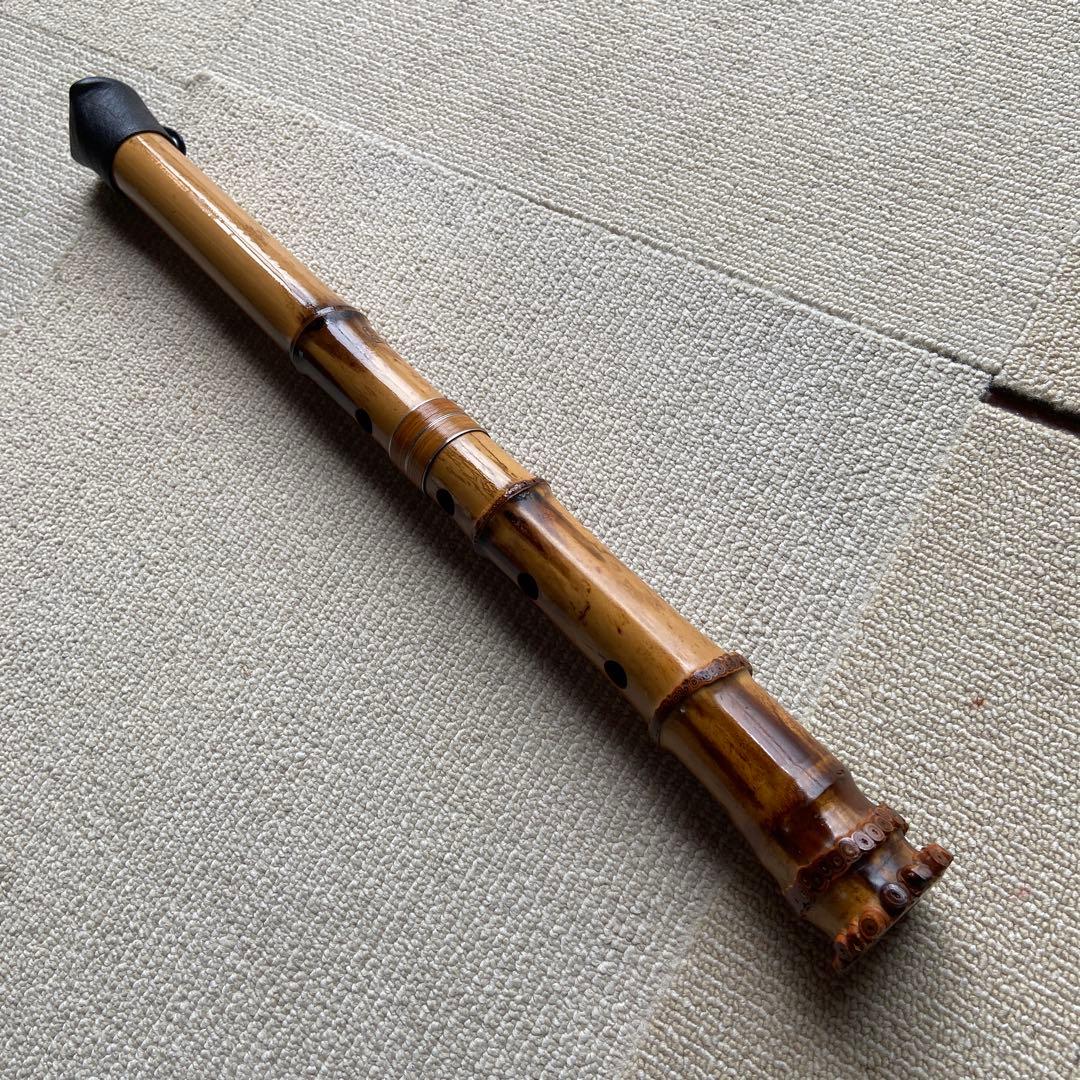 244尺八一尺六寸管竹？山？銘