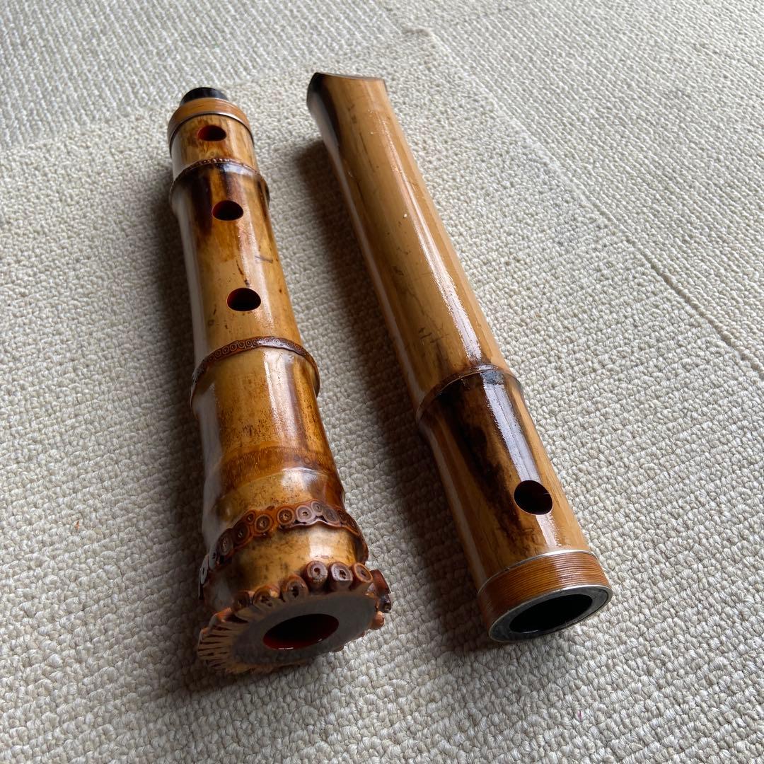 244尺八一尺六寸管竹？山？銘