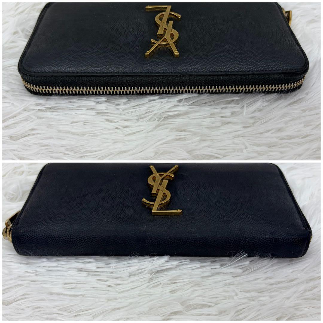 美品✨サンローラン　長財布 キャビアスキン　カサンドラ　レザー　ブラック