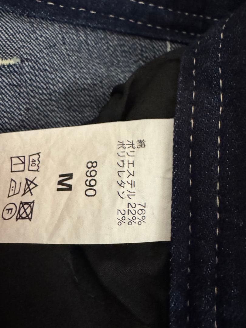 寅壱　デニムジャケット＆パンツセット Mサイズ