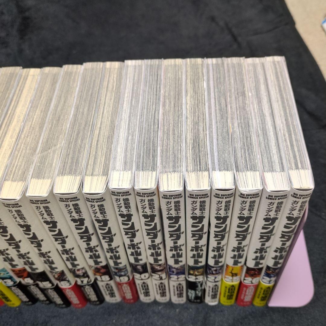 機動戦士ガンダム サンダーボルト 全27巻セット