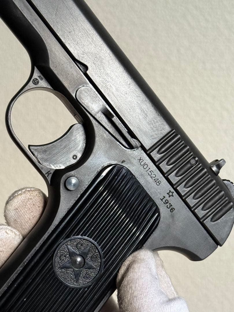 KSC トカレフ TT33 HW ヘビーウェイト ガスブロ ガスガン TT-33