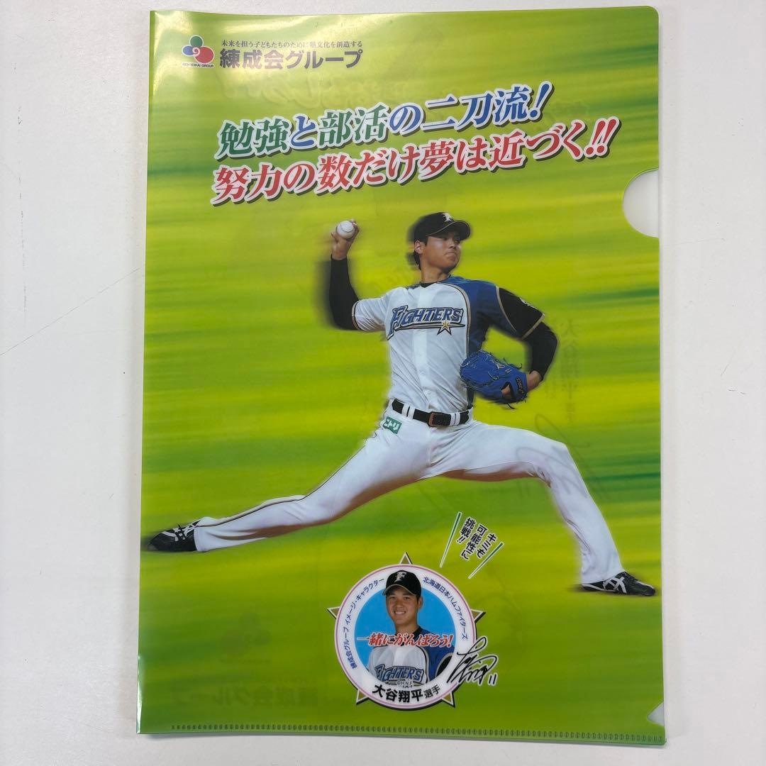 大谷翔平選手デザインクリアファイル7枚セット