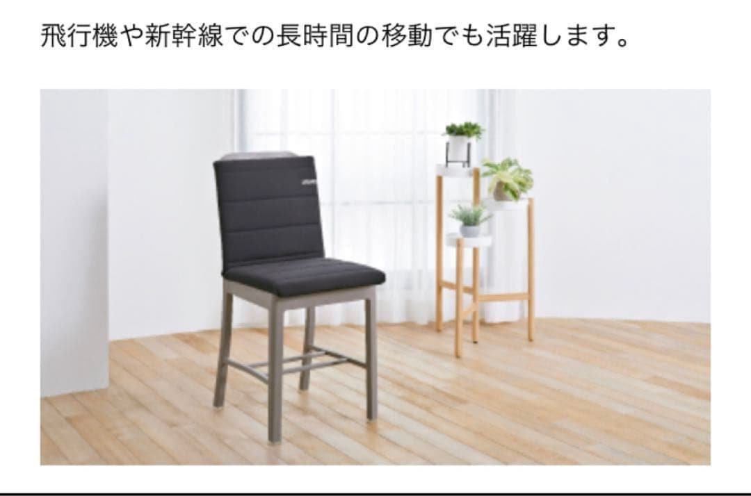 エアウィーブ クッション 座クッション（背もたれ付）ブラック