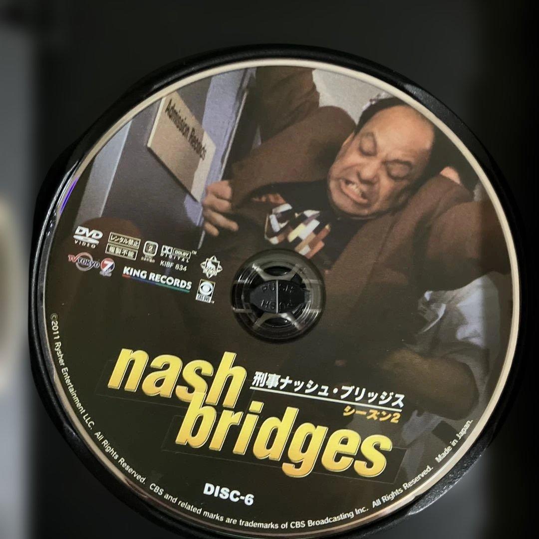 刑事ナッシュ・ブリッジス シーズン2〈6枚組〉