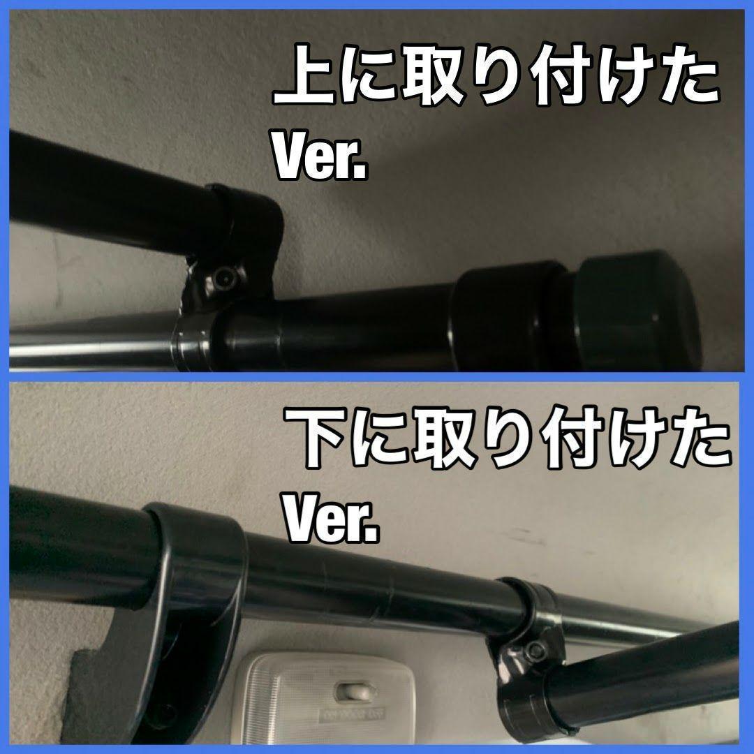 イレクターパイプ　サイドバー　エブリィ　DA17V DA17W 片側2箇所　上下