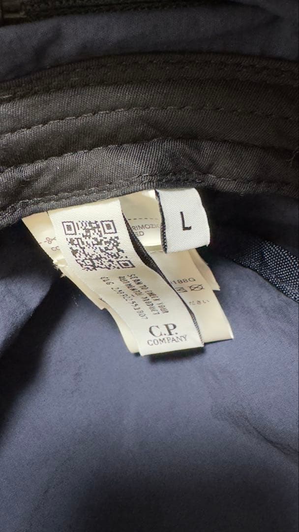 CP Company x PALACE skateboardバケットハット