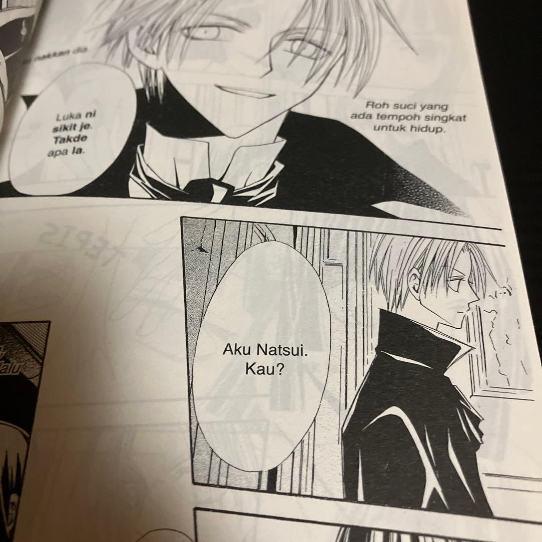 マレー語版　コミック　黒猫恋愛組曲