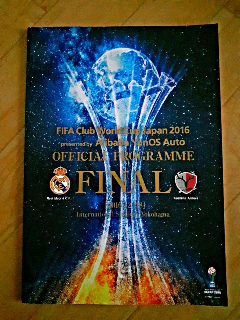 2016 CWC 決勝 オフィシャルプログラム