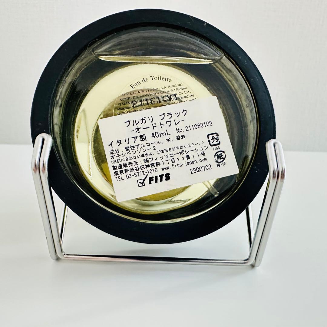 BVLGARI BLACK ブルガリ ブラック オードトワレ 40ml 香水